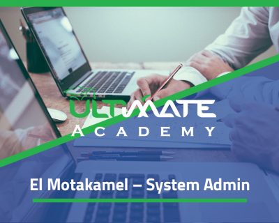 El Motakamel – System Admin
